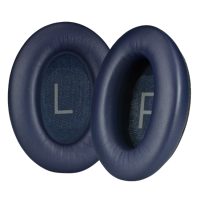 Náhradní náušníky pro sluchátka Bose QuietComfort 45 - Modré, kožené