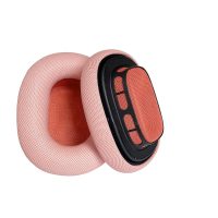 Náhradní náušníky pro sluchátka Apple AirPods Max - Růžové, kožené