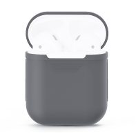 Silikonové pouzdro pro Airpods - Šedá