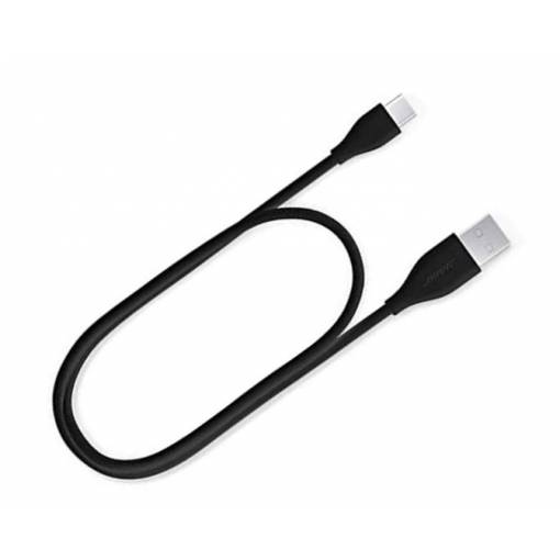Foto - Nabíjecí kabel USB-A a USB-C pro sluchátka Bose QuietComfort 45, Bose 700 a NC700 - Černý, 50 cm