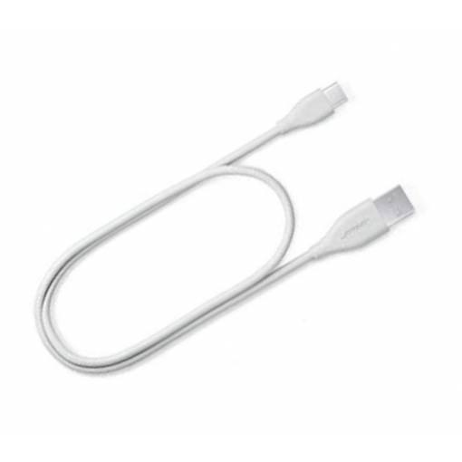 Foto - Nabíjecí kabel USB-A a USB-C pro sluchátka Bose QuietComfort 45, Bose 700 a NC700 - Bílý, 50 cm